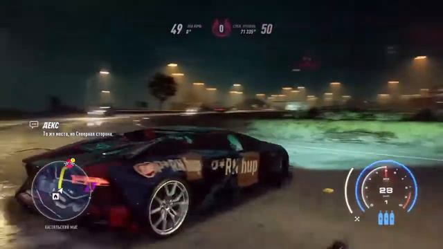 NFS heat нетфор спит хеат прохождение ! смотреть онлайн