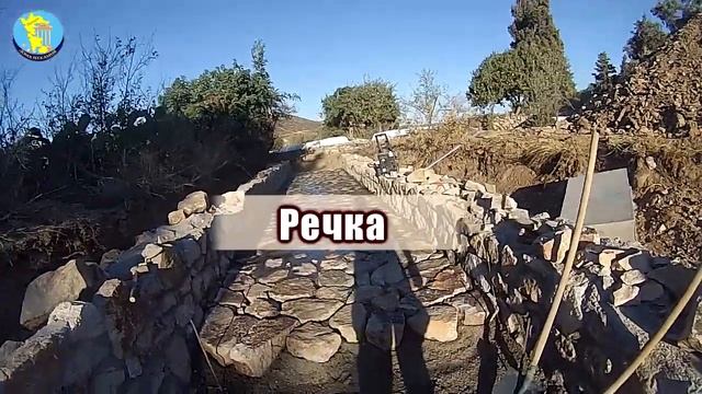 Строим из бутового камня - стол для обработки. Речку продолжаем. смотреть онлайн