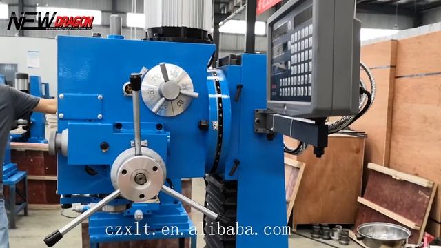 Drilling and milling machine with Auto feeding ZAY7045F/1 смотреть онлайн