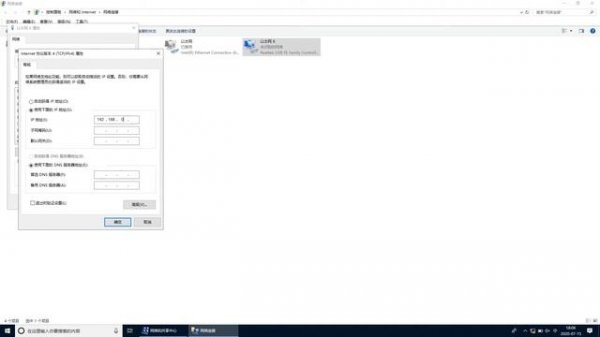 USR-TCP232-302 1-port RS232 to Ethernet Converters