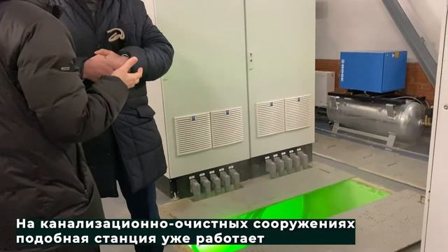 Ультрафиолет и новые сети 17.02.2021 смотреть онлайн