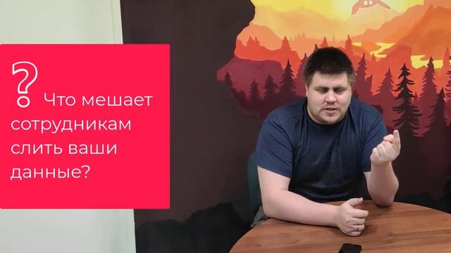 Мифы о CRM: Сервер безопаснее облака смотреть онлайн