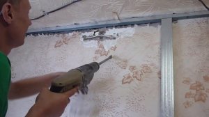 Каркас под гипсокартон или про установку профилей под гипсокартон на стены