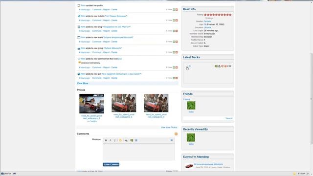 phpFox 2.0.5 - обзор возможностей - SocEngine.Ru Часть 1.2 смотреть онлайн