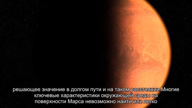 Ученые доказали, что грибы, плесень и бактерии с Земли выживут на Марсе смотреть онлайн