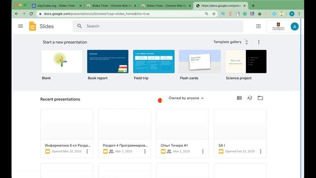Как добавить таймер на Гугл Слайды | Googlee презентации смотреть онлайн