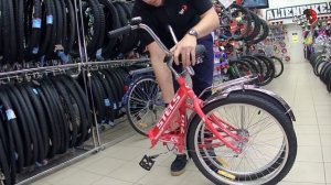 Велосипед STELS Pilot 710 24''