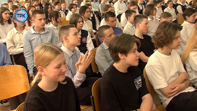 В 17 школе прошел День науки смотреть онлайн