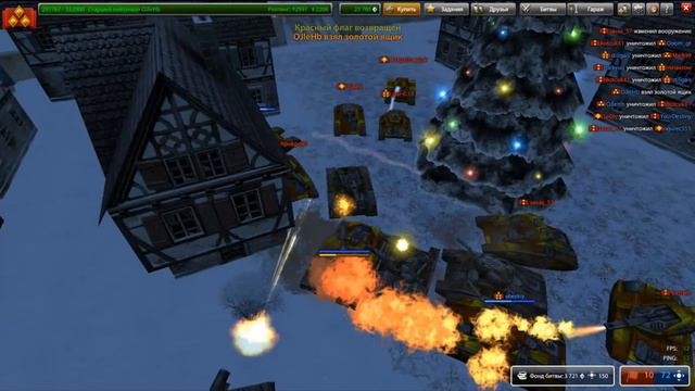 Получил звание , купил комплект, закупился на скидках в старых танках! ProTanki