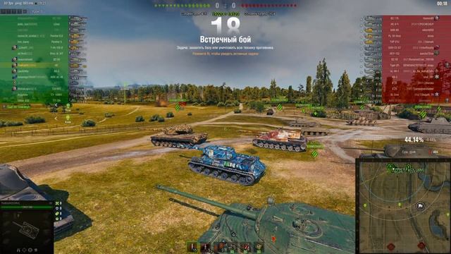 [WOT] БАЦ БАЦ И МИМО || МИР ТАНКОВ #30 смотреть онлайн