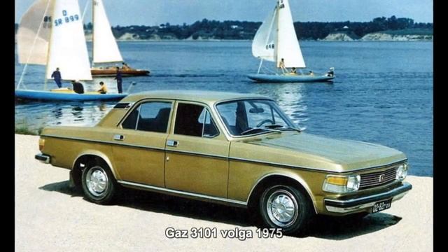 #1455. Gaz 3101 volga 1975 (Prototype Car) смотреть онлайн