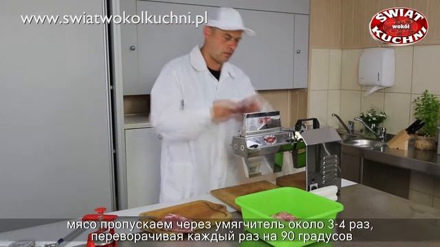 Электрический умягчитель для мяса смотреть онлайн