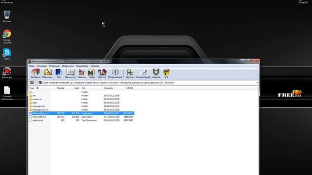 Как скачать майнкрафт 1 5 2 смотреть онлайн