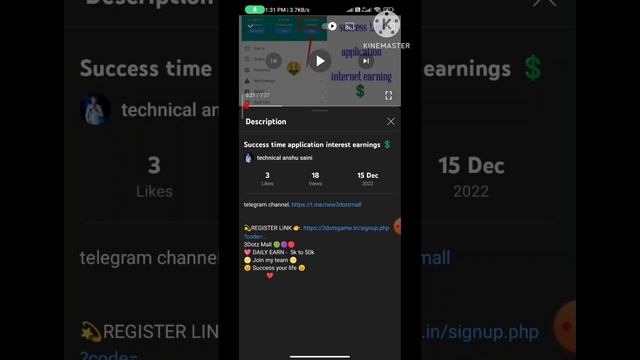 YouTube Description Telegram channel link Open Problem solved ✅ смотреть онлайн