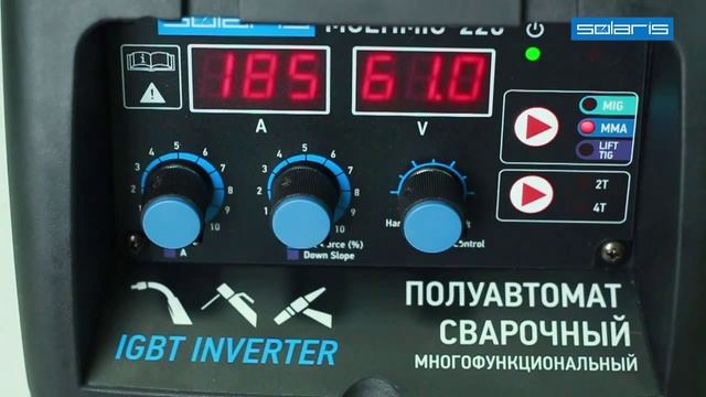 SOLARIS MULTIMIG 228. Видеообзор многофункционального сварочного полуавтомата смотреть онлайн