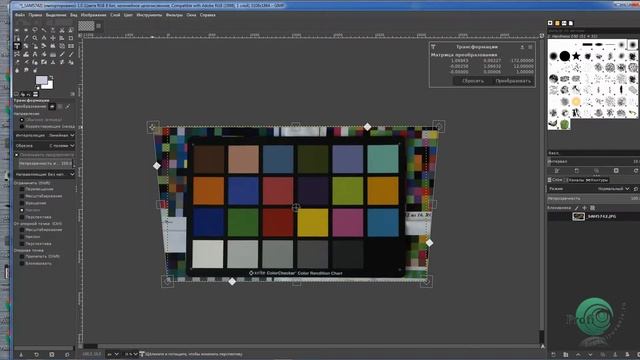 Строим цветовой профиль для фотоаппарата. Профиль icc, icm. смотреть онлайн