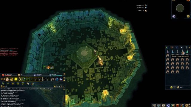 QBD Guide, NO sara brews or Restore pots смотреть онлайн