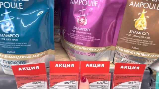 Один день с нами. Табрис крутые новинки. Посылка в Омск. Бьюти процедуры. смотреть онлайн