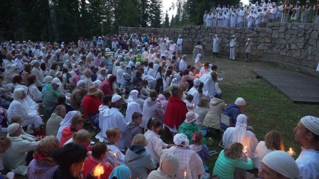 Виссарион. Община (18 08 Праздник) смотреть онлайн