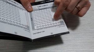 Карат - это сколько в граммах