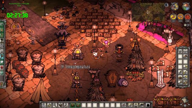 ПОСЛЕДНИЙ СТРИМ В ЭТОМ ГОДУ! | DST