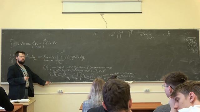 Аристов А.И. | Семинар 5 по Математическому анализу II | ВМК МГУ смотреть онлайн