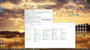 Как удалить Bluetooth-устройство с компьютера. Ошибка «Сбой удаления» в Windows