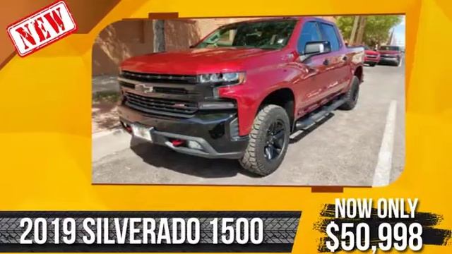 Chevrolet 6 смотреть онлайн