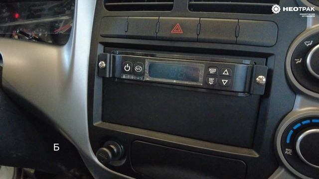 Городской трудяга - Kia Bongo 3 смотреть онлайн