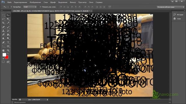 Как сделать текст в фотошопе ? ИЗОБРАЖЕНИЕ ТЕКСТОМ | Маска текстом Photoshop | Обучение Уроки смотреть онлайн