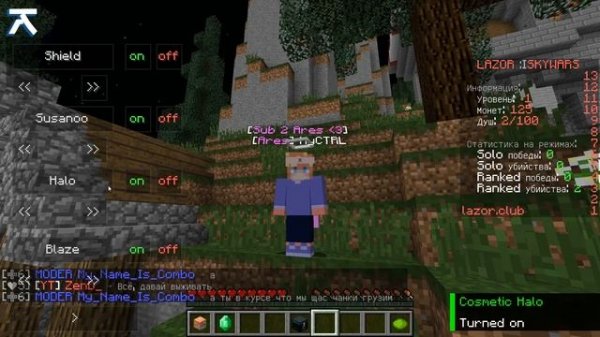 ЛУЧШИЙ КЛИЕНТ С БЕСПЛАТНОЙ КОСМЕТИКОЙ?!