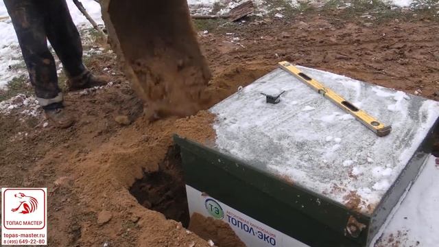 Монтаж Топас 9 Пр зимой. смотреть онлайн