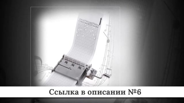 Подборка Музыкальных шкатулок из китая #1
