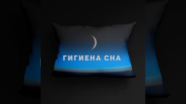 Время релаксации смотреть онлайн