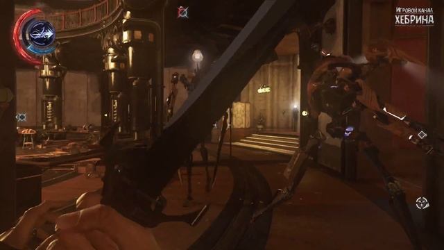 Dishonored 2 - Часть 8 (Электрошоковая машина) смотреть онлайн