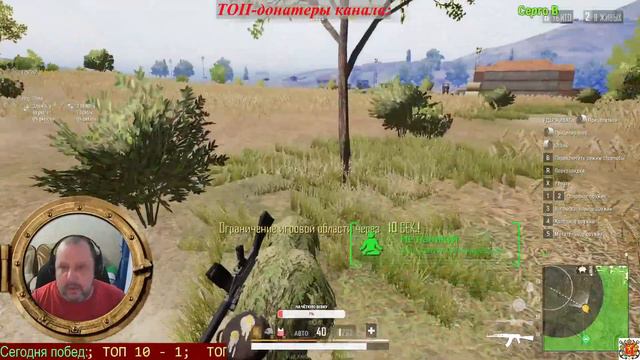 Стрим PUBG LITE: пластмассовый мир победил! | ПУБГ ЛАЙТ | ПАБГ ЛАЙТ. смотреть онлайн