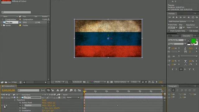 Знакомство с Adobe After Effects. Часть 1 смотреть онлайн