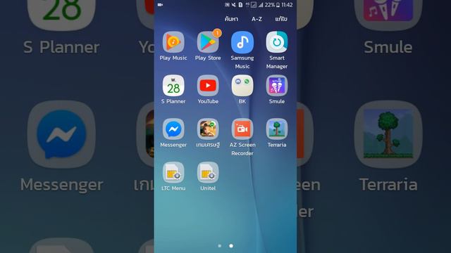 แจกมอดเกม Terraria 1.3.0,1.3,1.3.0.7 Mod Apk Mobile ฟรี!! | Mod Terraria Apk Download Free!! смотреть онлайн