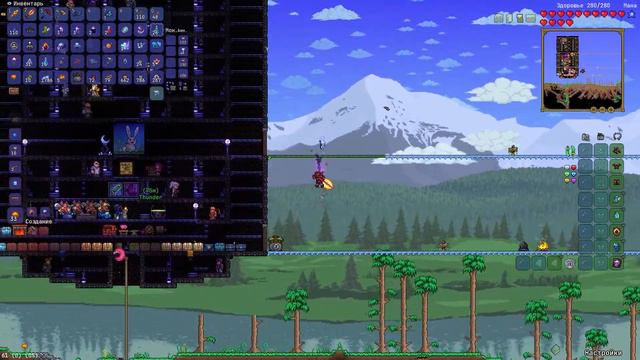 Два новых очень крутых босса в Split моде! - Terraria Split Mod #2