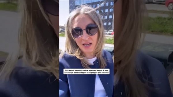 Как избежать пресыщение?