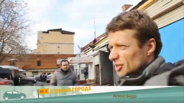 Александр. Отзыв о KIA Venga. смотреть онлайн