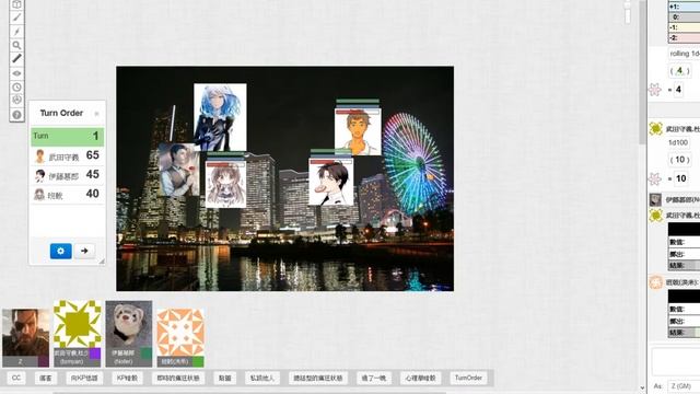 [HKTRPG][COC] Hello Vita [2018 03 15] смотреть онлайн