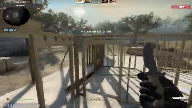 Повышаем звание в напах !!0 смотреть онлайн