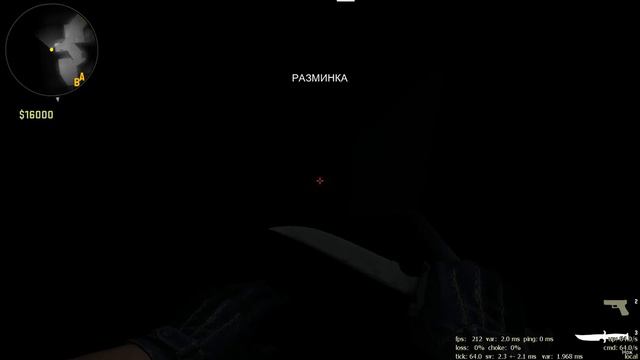 CS : GO пасхалки на картах overpass и cbble смотреть онлайн