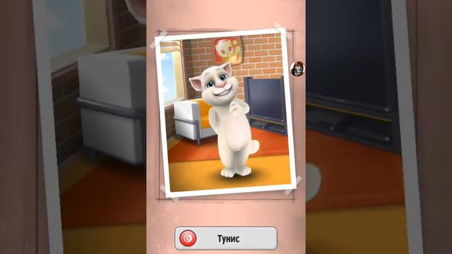 Игра в Тома игры для детей//#62 смотреть онлайн