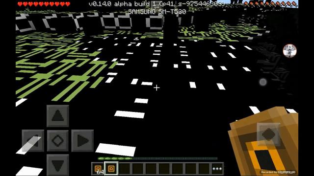 Секретная вещь в майнкрафт 0.14.0 смотреть онлайн