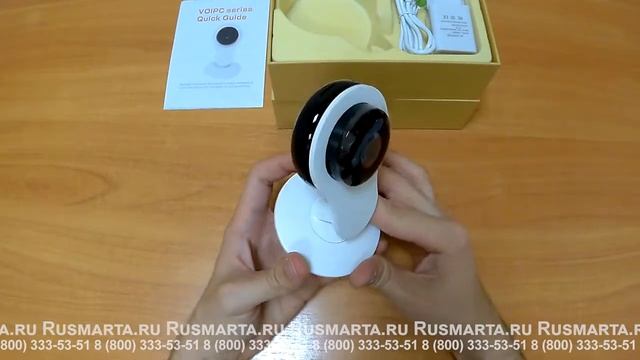 Обзор беспроводной IP-WIFI камеры PST-VNCB01 смотреть онлайн