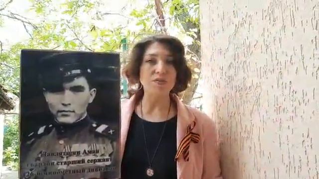 Рассказ о ветеране смотреть онлайн