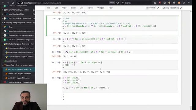 Python 2022.7 смотреть онлайн