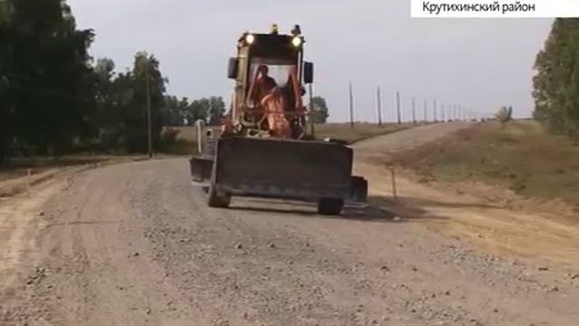 15 километров долгожданной дороги: в Крутихинском районе через месяц завершат работы смотреть онлайн